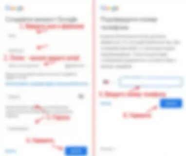 Как создать аккаунт на магнитоле