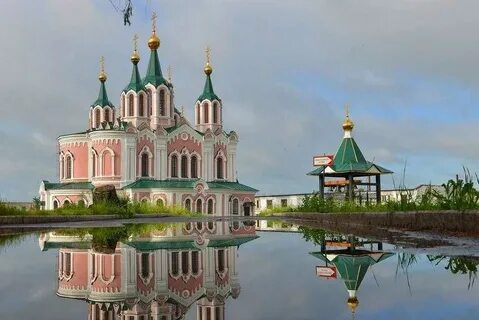 Главное курганская область