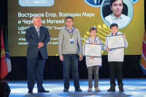 Население кемерово 2024