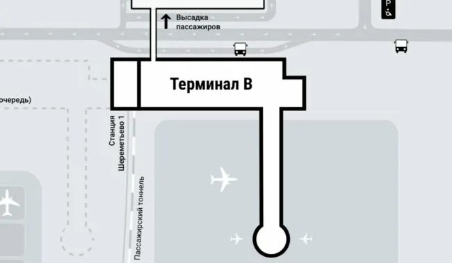 В какой терминал приезжает аэроэкспресс. В какой терминал приезжает аэроэкспресс