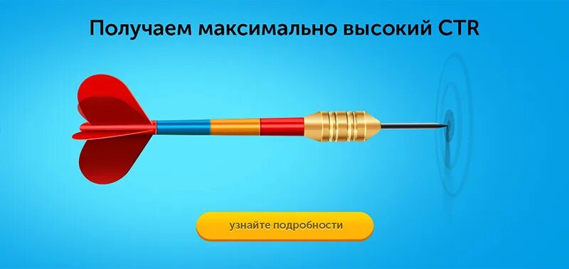 Получить максимум информации о стране фото. Получи максимум. Получи максимум. Получи максимум. Получи максимум.