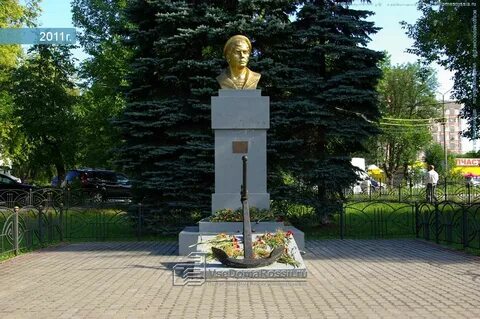 Ест ногинск
