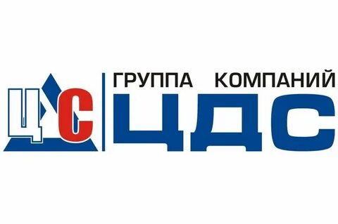 Цдс киров телефон