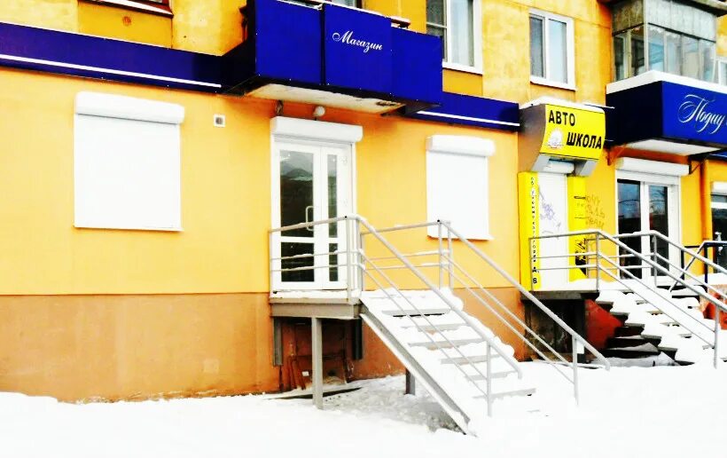 три кота ленина нижний тагил. проспект ленина 40 нижний новгород. три кота нижний тагил. пархоменко 5 нижний тагил. ленина 73 нижний тагил.