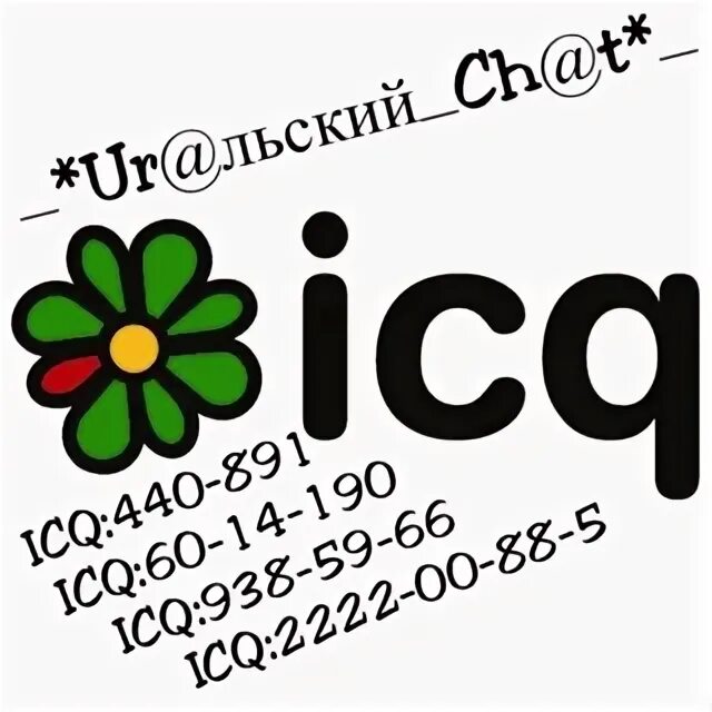 Центр ладо полевской. Центр ладо полевской