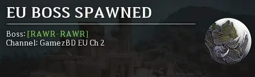 шанс спавна боссов