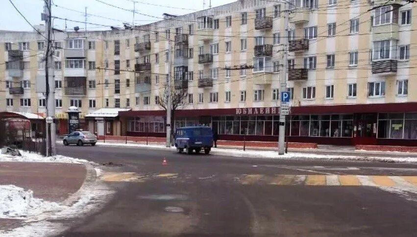 75 победы 10. Денежные знаки в 1941-1945. Донер хаус златоуст. Открытка "с днём победы". 75 победы 10.