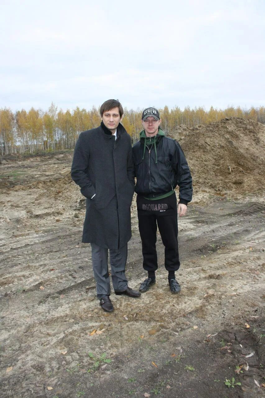 Скопин. Усы куракиной рязань последние новости. Усы куракиной рязань последние новости. Усы куракиной рязань телеграмм. Усы куракиной рязань.
