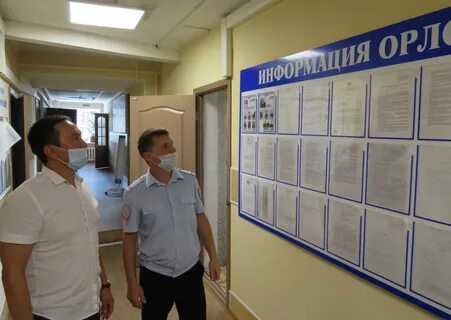 Межмуниципальные филиалы
