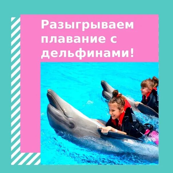 Что такое плавающие выходные. Плавающие выходные. плавающие выходные 52. плавание на выходные. что значит плавающие выходные.