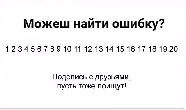 Вы можете найти на данном