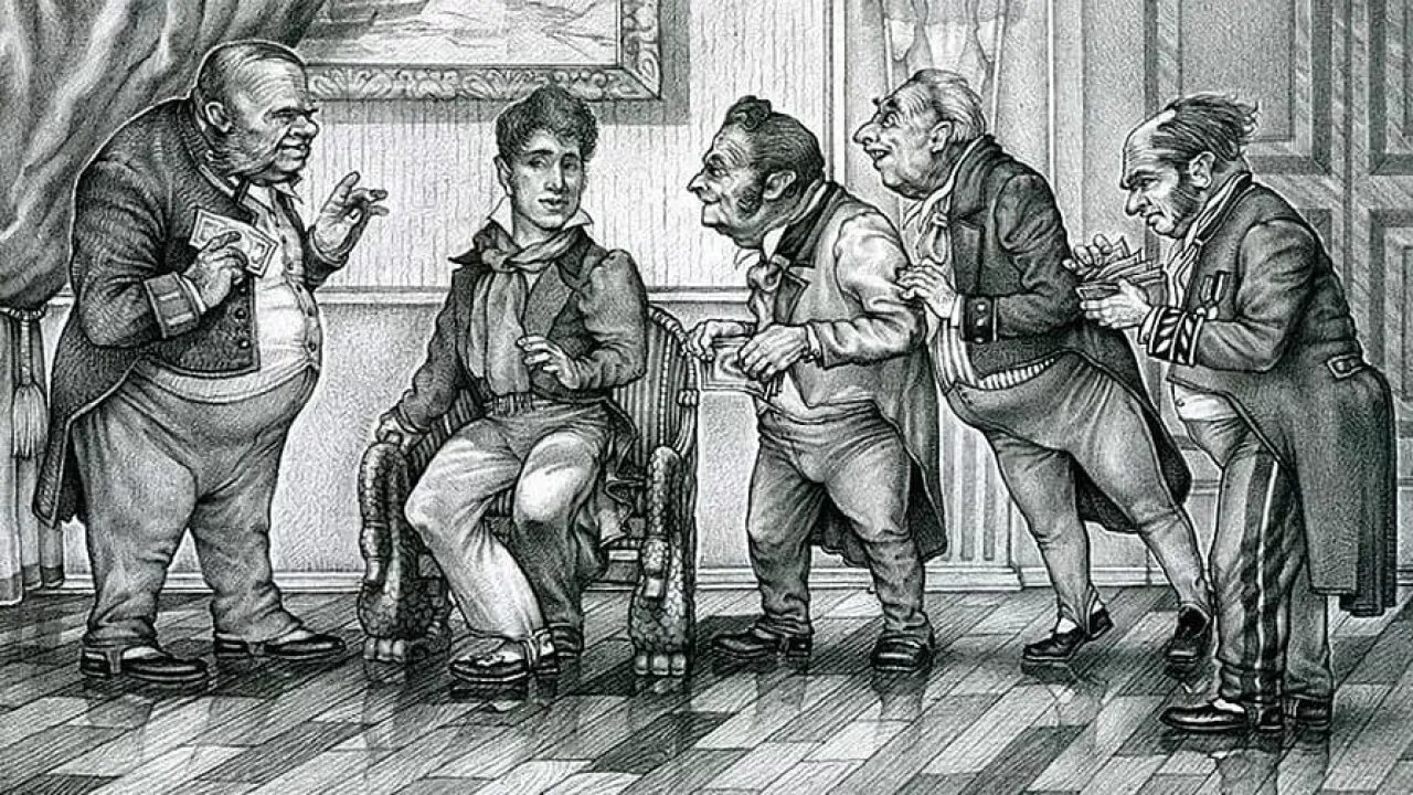 Ревизор иллюстрации. Картина чиновник. Карикатура на чиновников 19 век. Ревизор чиновники иллюстрации. Комедия ревизор взятки