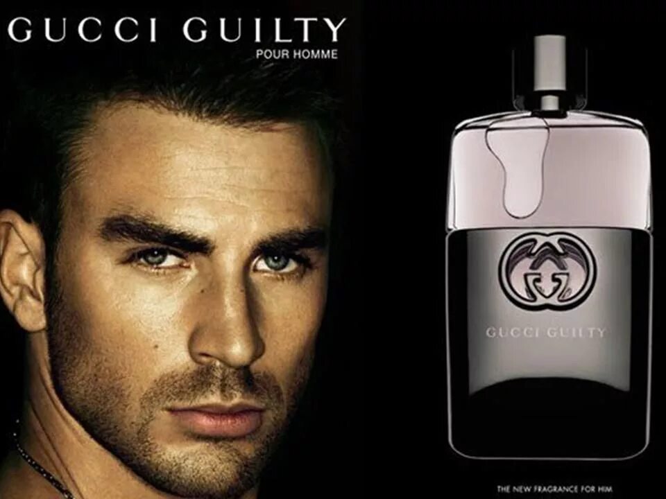 Парфюмерия мужская интернет магазин. Gucci guilty pour homme 90 мл. Gucci guilty pour homme 90ml. Gucci guilty Parfum pour homme.