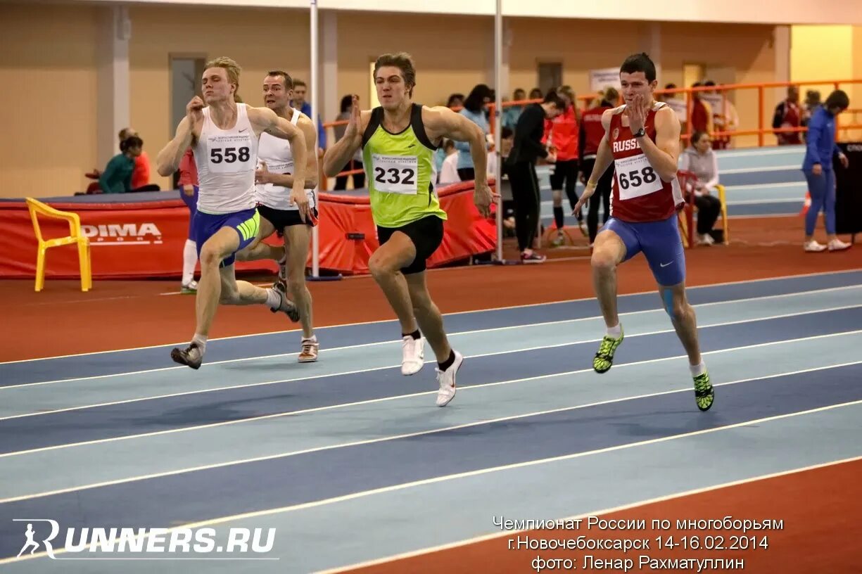 детско юношеский баскетбол. юноши и юниоры возраст в спорте. юноши и юниоры возраст в спорте. юноши юниоры возраст. юноши и юниоры возраст в спорте.