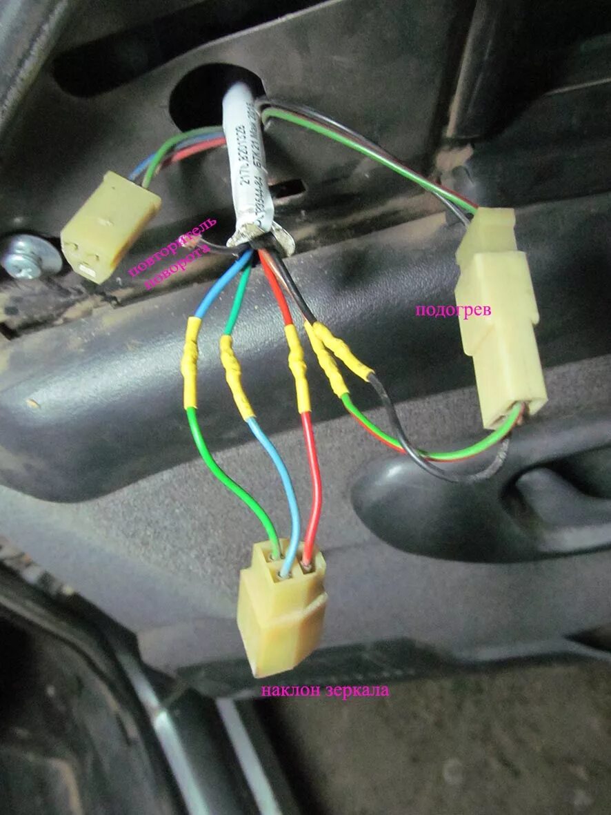 Как подключить поворотники на зеркалах ваз. Провода на поворотники ВАЗ 2110. ВАЗ 2112 провод на левый повторитель поворота. Провода на поворотники ВАЗ 2112. Провода поворотников ВАЗ 2110.