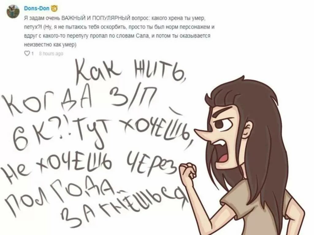 салли кромсали и ларри 18. ларри джонсон sally face. когда выйдет лари и лари.