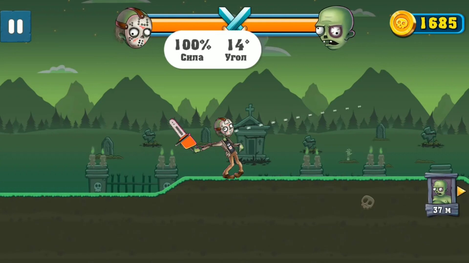 плутониевый зомби скетчерс. Survival io зомби. игра зомби мод много денег. зомби хилл рейсинг. игра зомби мод много денег.