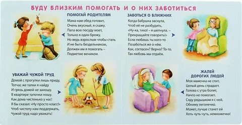 Забота наша такая песня текст