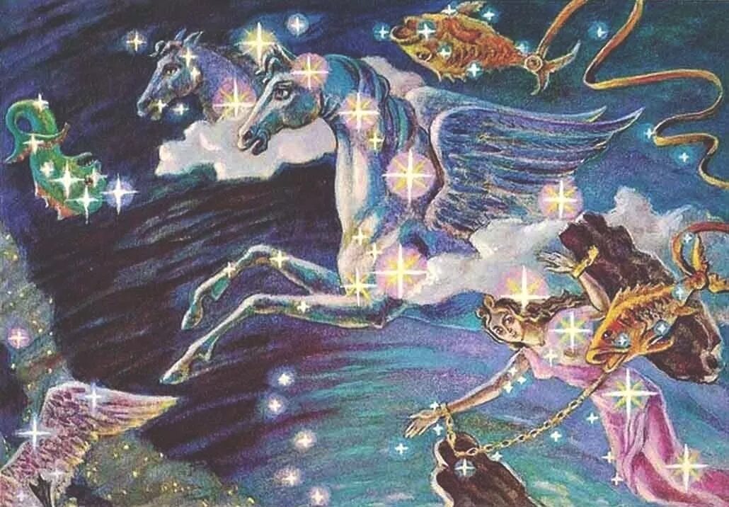 Миф небо. Созвездие пегас. созвездие пегас мифология. миф о созвездии пегас. звезды созвездия пегаса и андромеды.