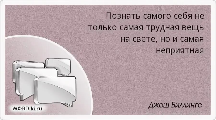 Свободный человек не врёт цитаты. Билет не обязана. Билетик не обязан. Билет не обязан прикол.