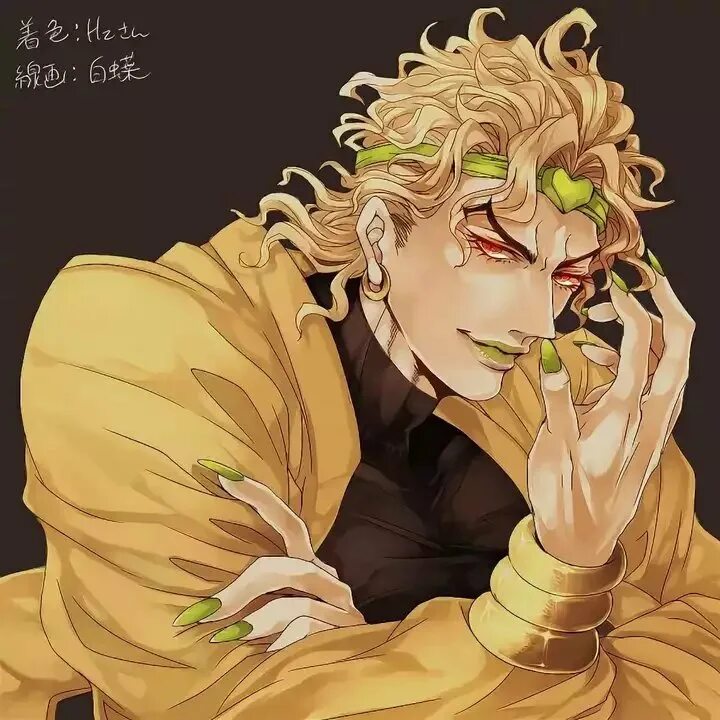 Dio Брандо. Джо Джо дио Брандо. Кукла дио Брандо. Dio Brando Green. Dio 5