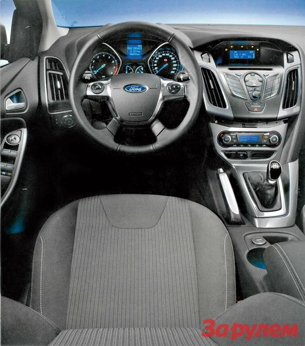 Ford Focus 2013 салон. Ford Focus 3 Titanium комплектация. Форд фокус 2012 салон. Форд фокус 3 седан салон. Форд фокус 3 количество