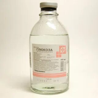 5 глюкоза в системе