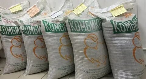 Богданович комбикорм магазин