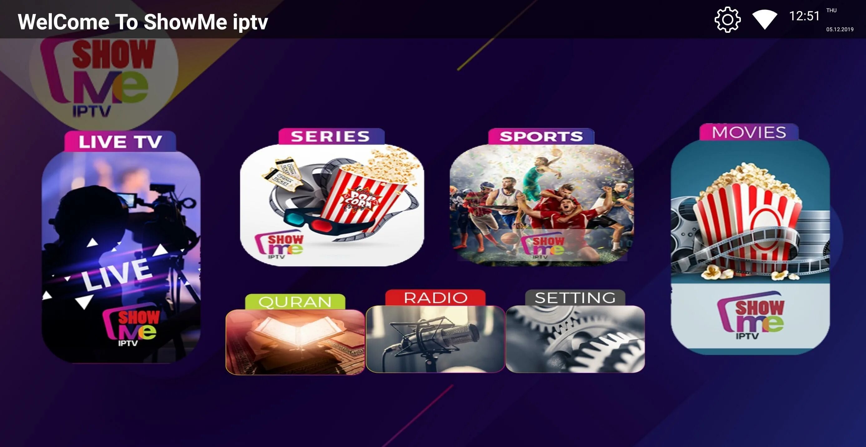 Show me app. Show me a sign. Show me логотип. Show me app. Show me app.