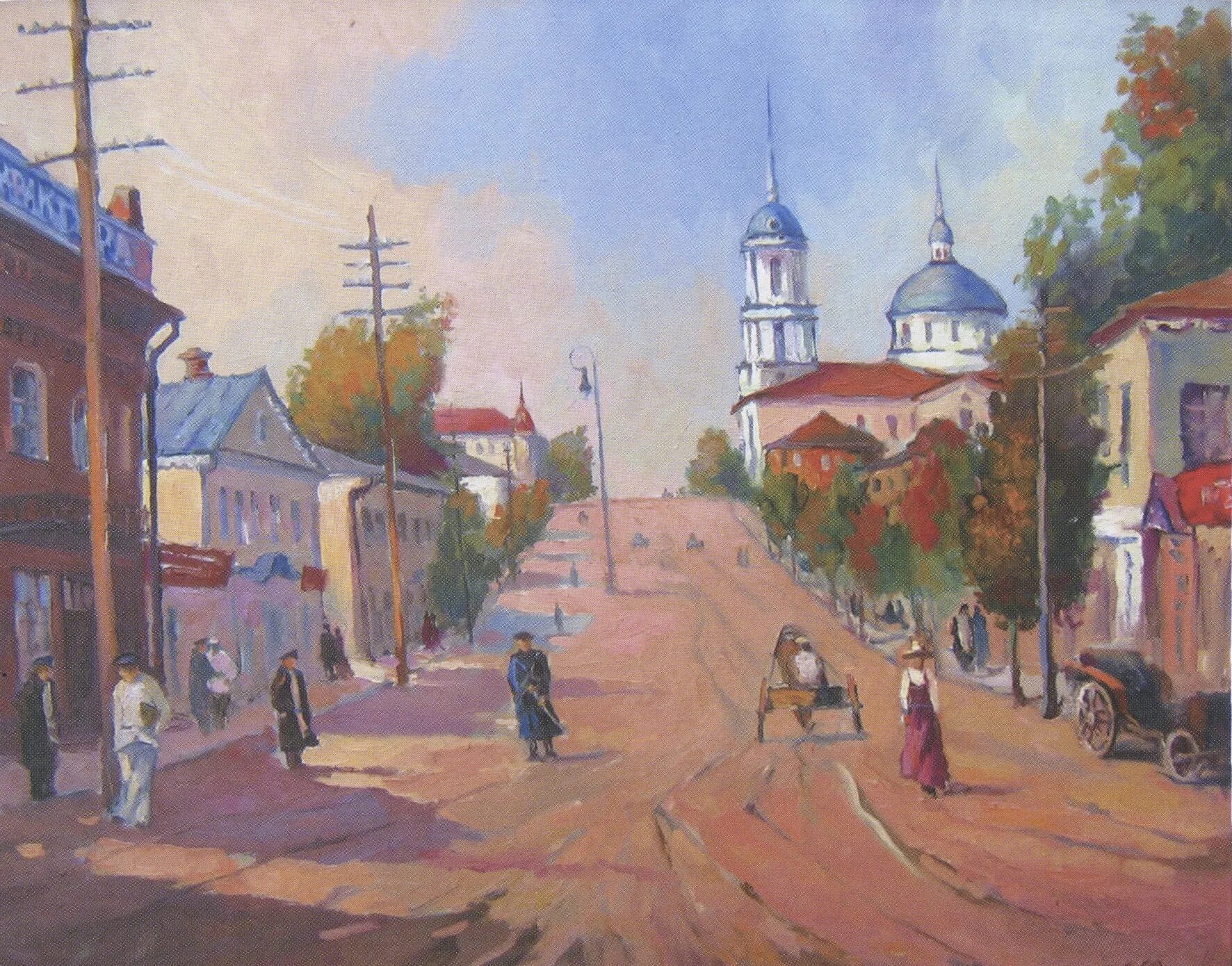 История глазами художников. Картина ульяновск симбирск. Пермь глазами художников. Лебедев клавдий васильевич 1852-1916. Коломна глазами детей.