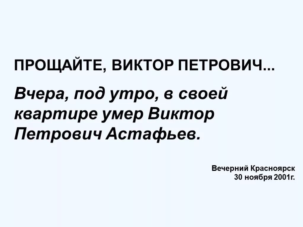 Ода огороду читать. Обложка книги ода русскому огороду. Ода огороду читать. Ода огороду читать. Ода огороду читать.