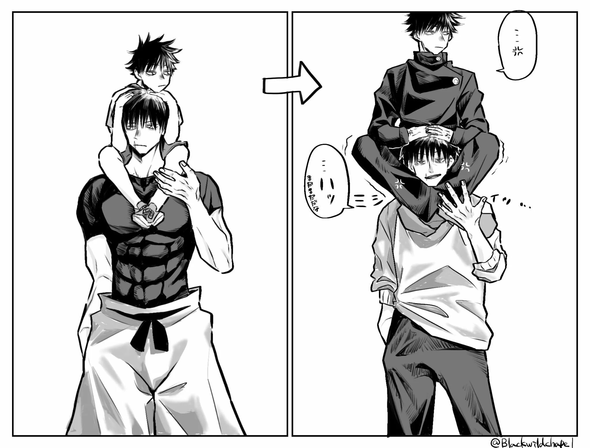Toji fushiguro r34. Toji fushiguro yaoi. toji fushiguro jujutsu kaisen yaoi hentai gay манга. toji fushiguro art. toji fushiguro fanart.