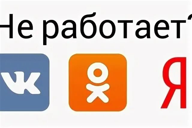 5 ок