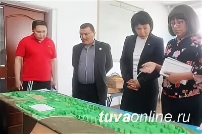 мфц каа хем