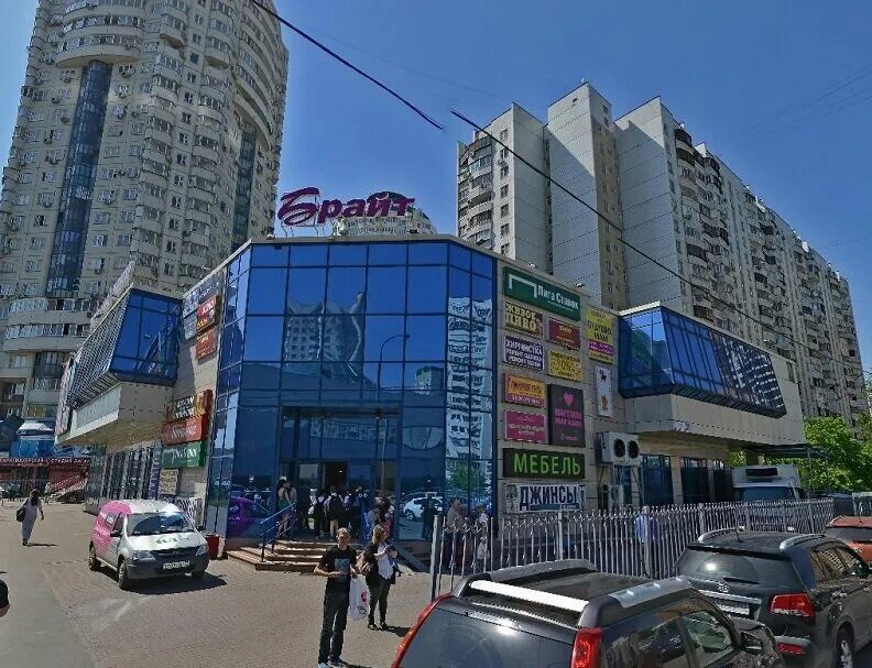 ТК Радуга Аренда в Торговых и Торгово-Развлекательных центрах