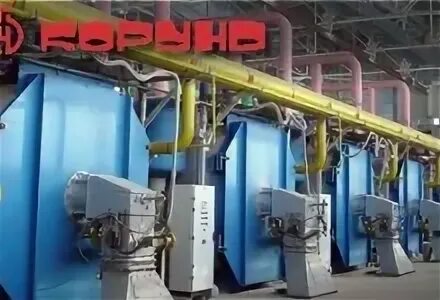 Государственное унитарное предприятие корунд было. Завод корунд дзержинск. завод корунд дзержинск цех. корунд циан дзержинск. дзержинск заводы.