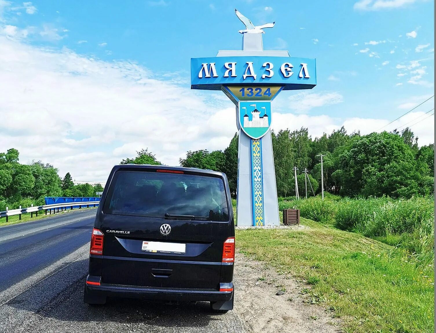 Такси минск нарочь. Такси минск нарочь. Поставы минск. Такси минск нарочь. Минск мядель маршрутка.