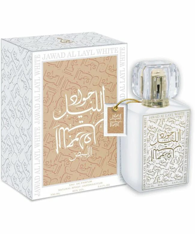 Парфюм оаэ. Парфюм Jawad al Layl. Масляные духи Khalis Perfumes Jawad al Layl. Арабские духи Khalis 100ml. Jawad al Layl White Khalis.