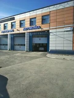 Автосервис 19