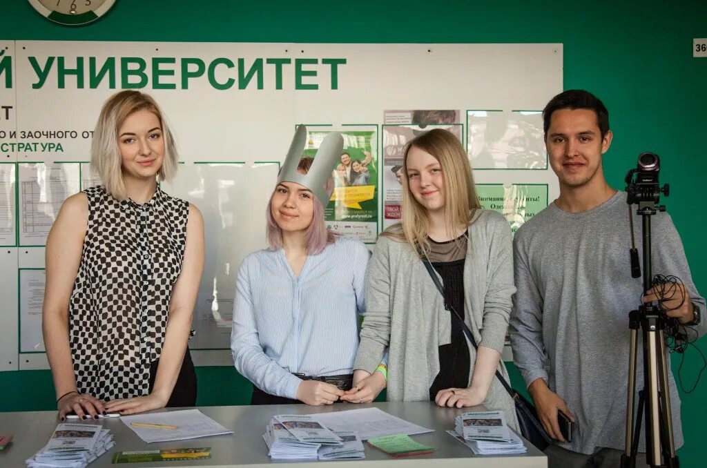 Факультет управления и гуманитарных