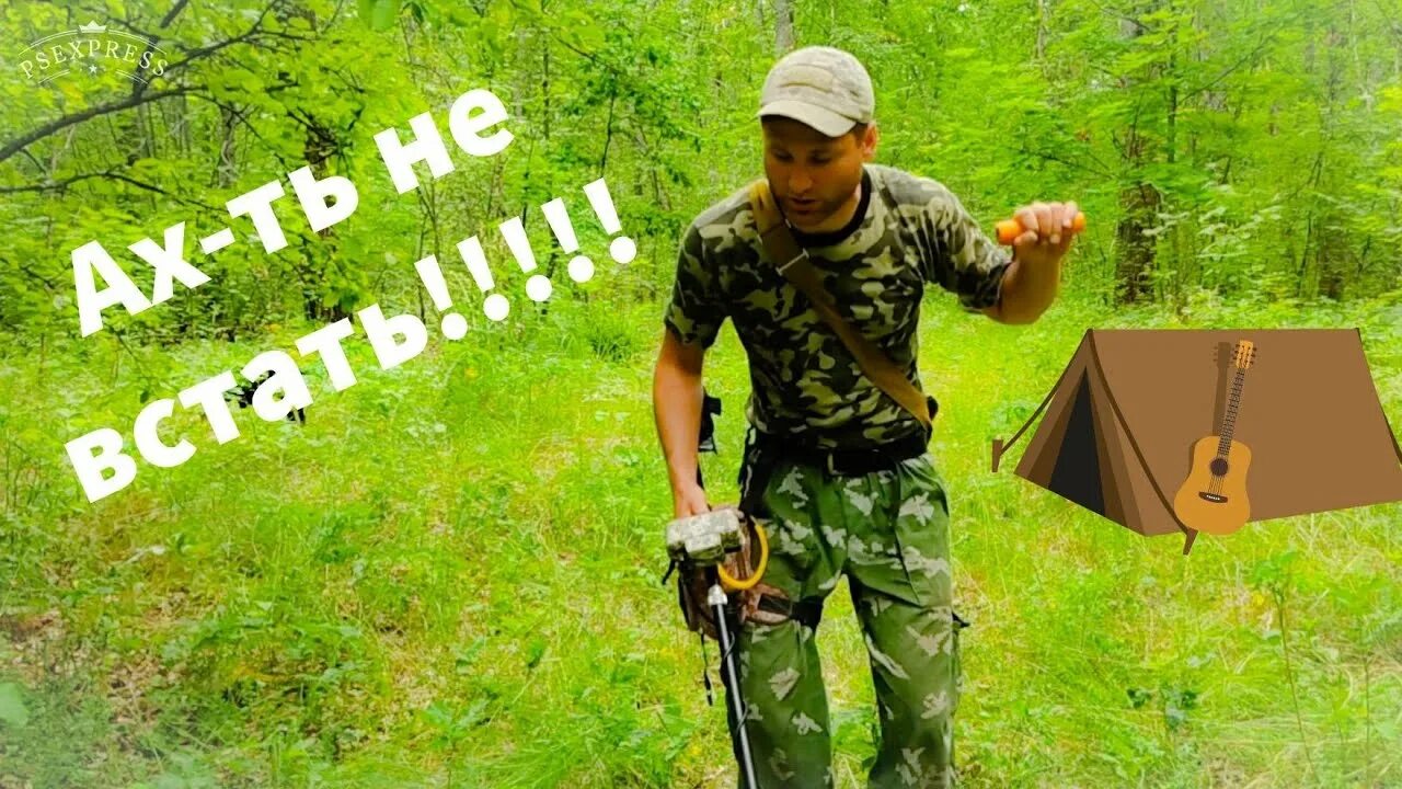 Камрад новикофф. Доброе утро камрады. камрад ютуб. камрад в 2003. привет камрады.