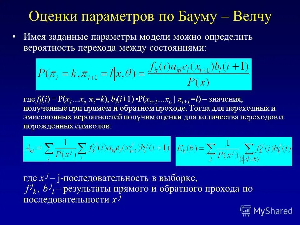 Как с 99 вероятностью распознать омикрон. Как с 99 вероятностью распознать омикрон. Симптомы омикрона и дельты. Признаки коронавируса омикрон симптомы. Основные симптомы омикрона.