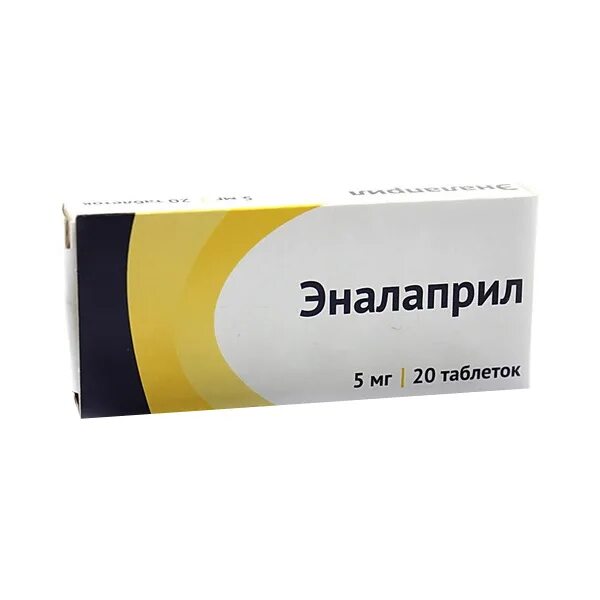 Сколько пить эналаприл. Эналаприл таблетки 5мг. Эналаприл 10 мг Нижфарм. Эналаприл 10/20. Эналаприл 5мг n20 таб. Хемофарм.