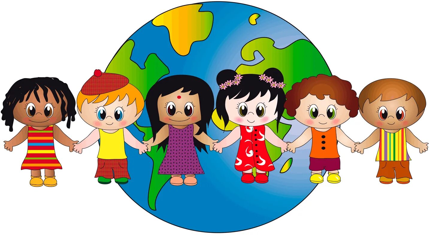 Группа дружба народов. Дружат дети всей планеты. Планета рисунок для детей. Дружба народов дети. Дружба народов толерантность.
