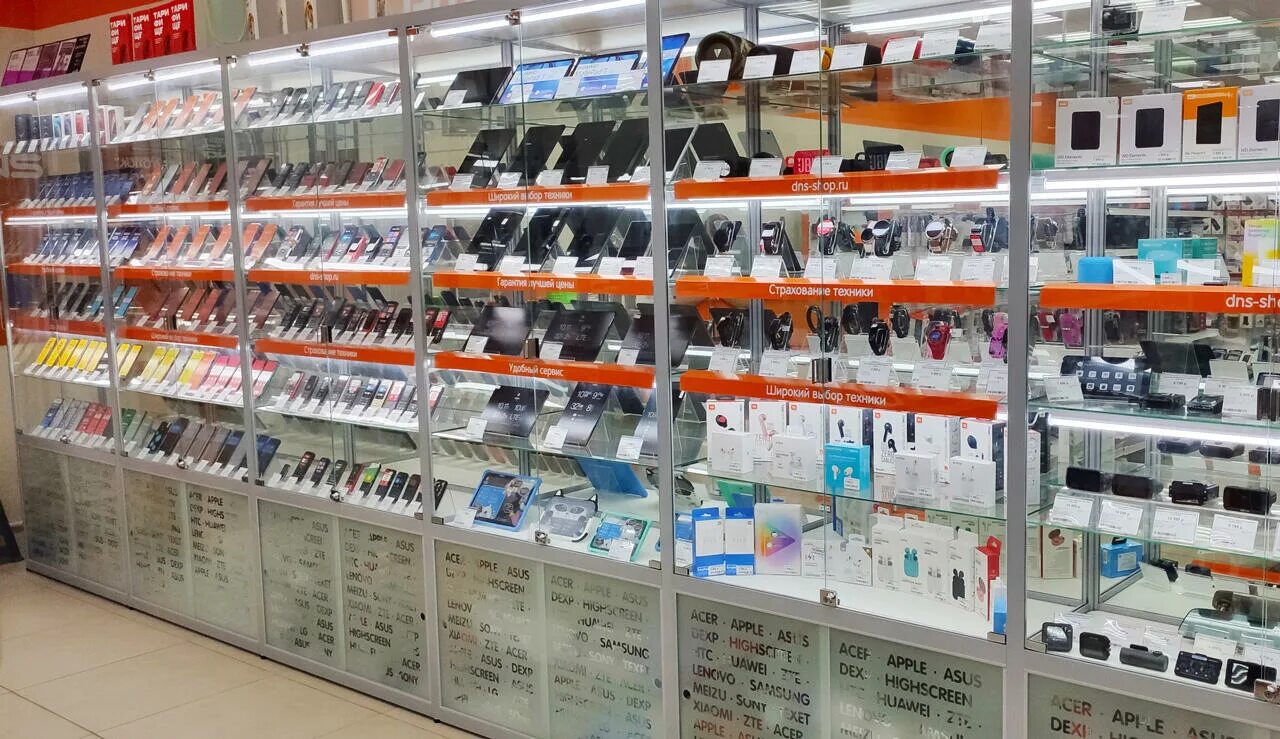 телевизор dns c28dc2000 28". днс воронеж каталог товаров телевизор. днс телевизор самсунг. рассрочка на телевизоры. большой выбор телевизоров.