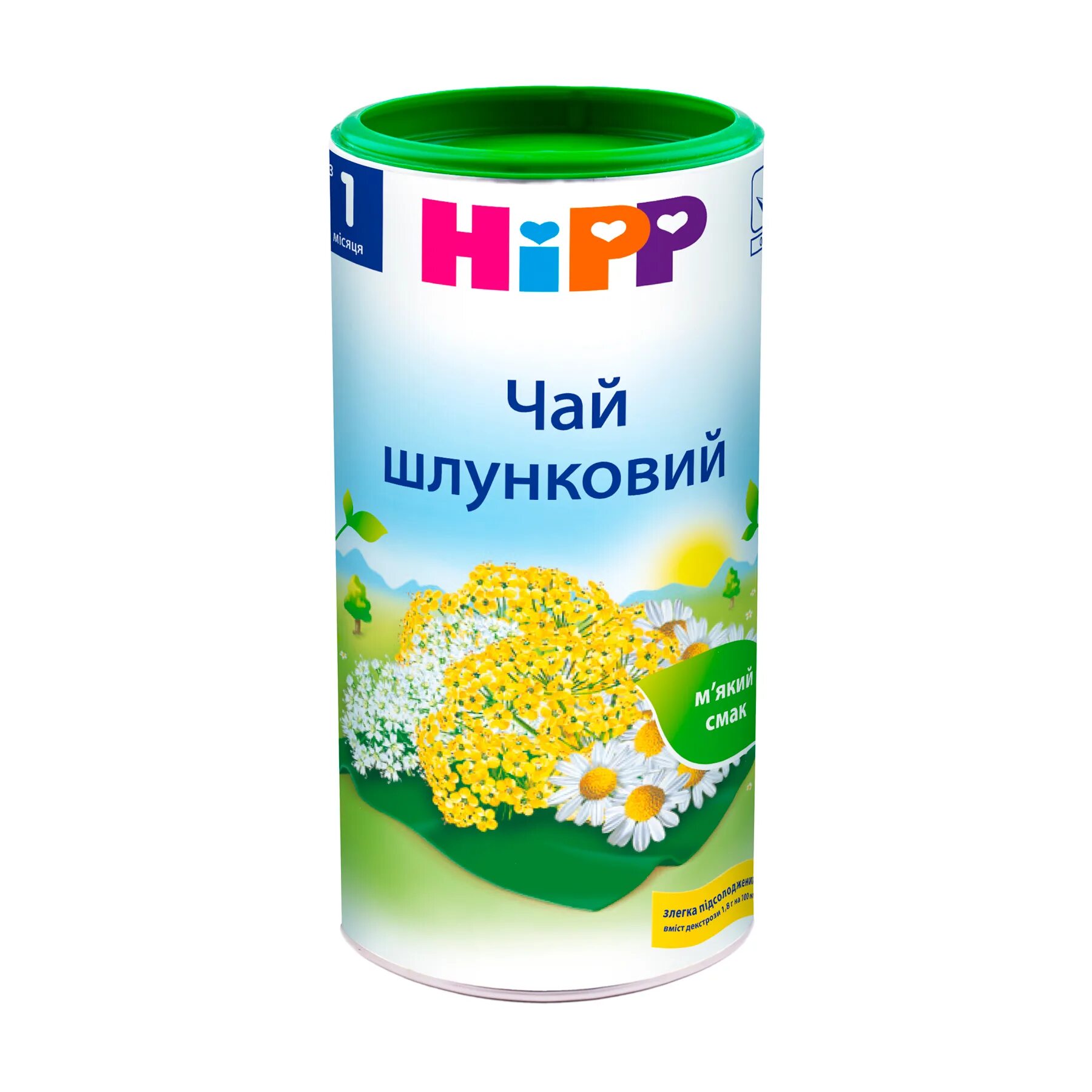 Чай для новорожденных с 0. Детский чай Хипп. Hipp чай шлунковий. Чай Hipp для новорожденных с 0. СГР детский чай Хипп.