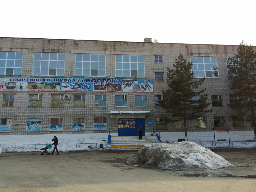 арсеньев приморский стадион восток. город арсеньев приморский край стадион. юность город арсеньев. город арсеньев приморский край стадион авангард. арсеньев.