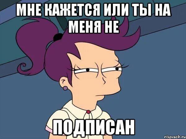 Я тебя не вижу много лет слушать. Я тебя не вижу много лет слушать