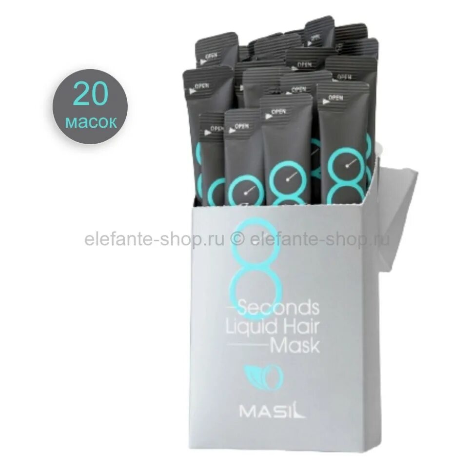 Корейская маска для волос 8. Masil 8 seconds Liquid hair Mask 8ml. Masil набор масок для волос 8seconds Salon. Mas набор масок для волос masil 8seconds Salon hair Mask Stick Pouch (20шт*8мл). Masil маска для волос 8 seconds Liquid hair Mask.