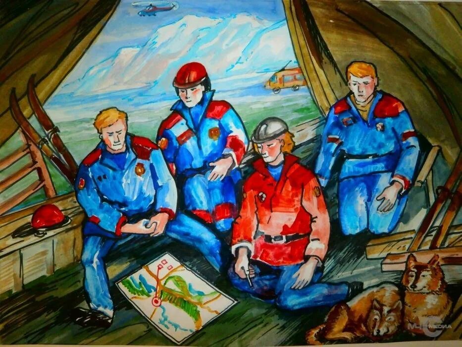 Спасатель профессия героическая. Профессия спасатель. Профессия мчс. Профессия спасатель. Книги о профессии для детей спасатель.